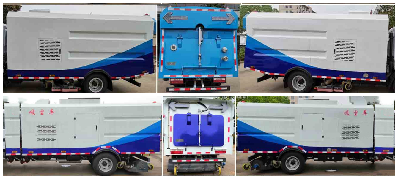 新東日牌YZR5121TXCG6HL型吸塵車 新東日牌YZR5121TXCG6HL型吸塵車