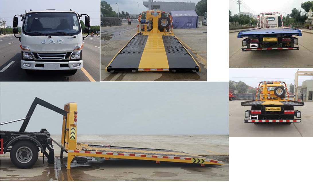 華通牌HCQ5045TQZHF6型清障車 華通牌HCQ5045TQZHF6型清障車