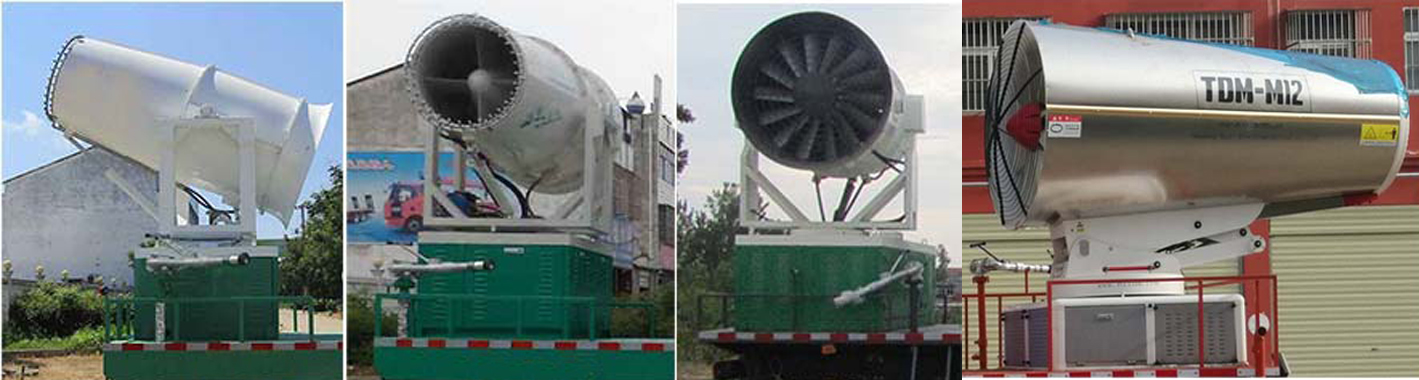 虹宇牌HYS5183TDYE6型多功能抑塵車 虹宇牌HYS5183TDYE6型多功能抑塵車