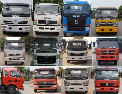 江特牌JDF5120TQZE6型清障車 江特牌JDF5120TQZE6型清障車