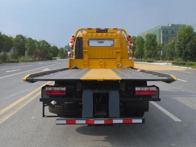 江特牌JDF5120TQZE6型清障車 江特牌JDF5120TQZE6型清障車