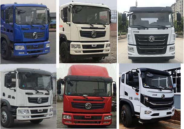 帝王環衛牌HDW5162GPSE6型綠化噴灑車 帝王環衛牌HDW5162GPSE6型綠化噴灑車