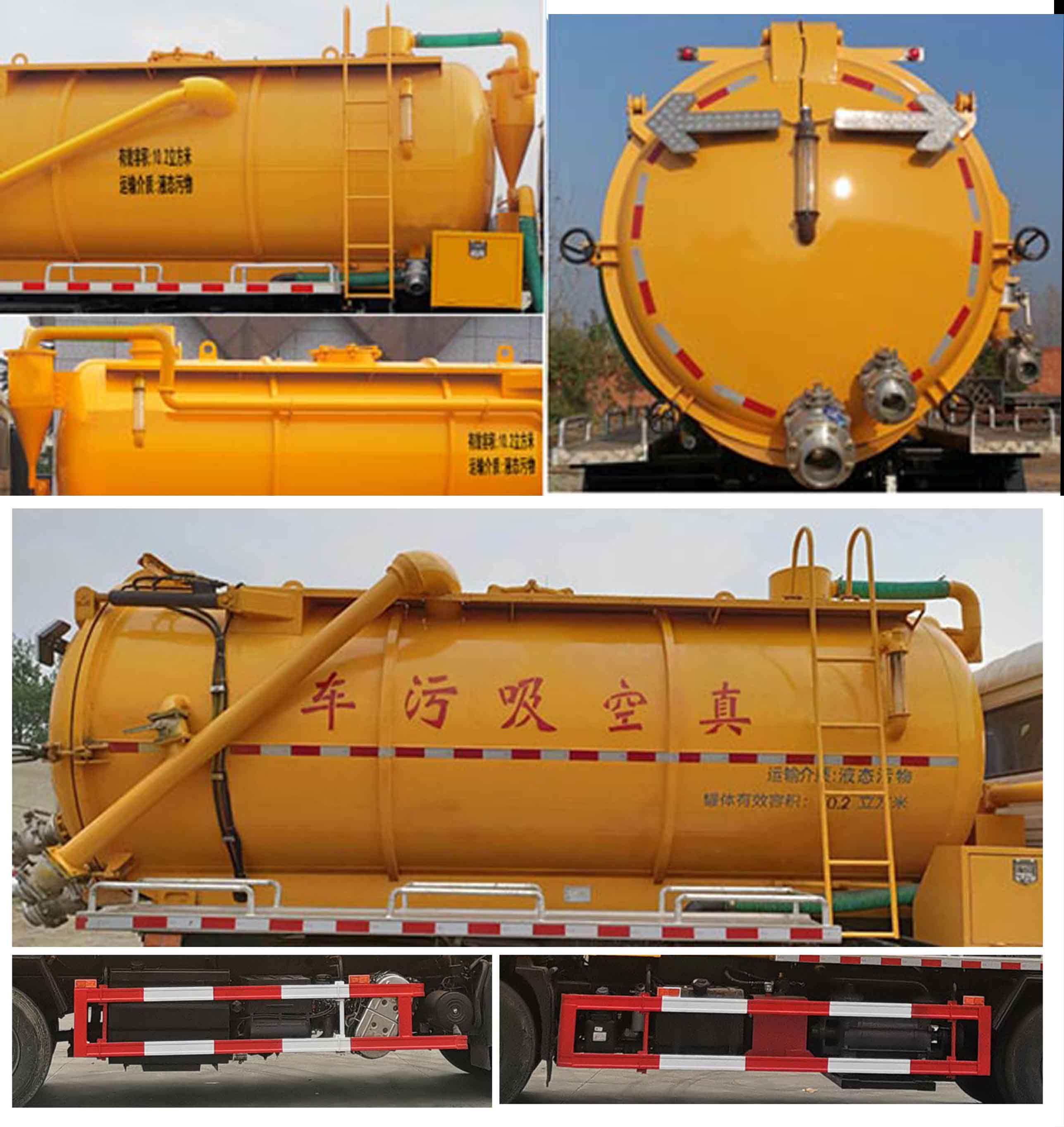 華威馳樂牌SGZ5181GXWDF6型吸污車 華威馳樂牌SGZ5181GXWDF6型吸污車