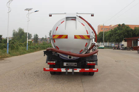 潤知星牌SCS5120GXWEQ6型吸污車 潤知星牌SCS5120GXWEQ6型吸污車