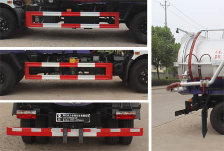 潤知星牌SCS5120GXWEQ6型吸污車 潤知星牌SCS5120GXWEQ6型吸污車