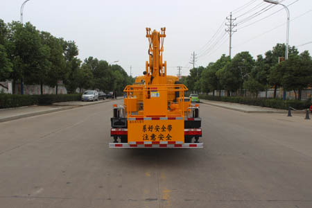 潤知星牌SCS5040JGK13EQ6型高空作業車 潤知星牌SCS5040JGK13EQ6型高空作業車