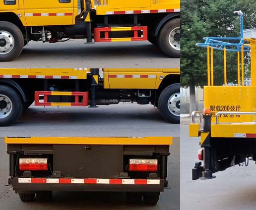 聚塵王牌HNY5040JGKE6型高空作業車 聚塵王牌HNY5040JGKE6型高空作業車