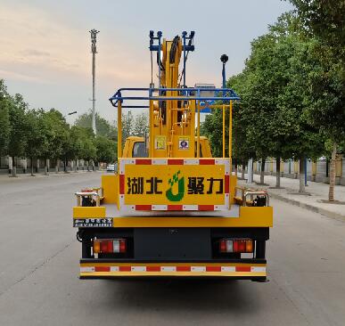 聚塵王牌HNY5060JGKJ6型高空作業車 聚塵王牌HNY5060JGKJ6型高空作業車