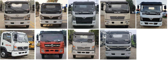 神狐牌HLQ5120TDYE6型多功能抑塵車 神狐牌HLQ5120TDYE6型多功能抑塵車