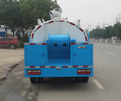 神狐牌HLQ5071GQWE6型清洗吸污車 神狐牌HLQ5071GQWE6型清洗吸污車