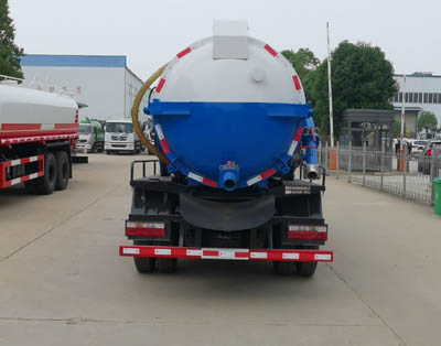 神狐牌HLQ5080GXWFD型吸污車 神狐牌HLQ5080GXWFD型吸污車