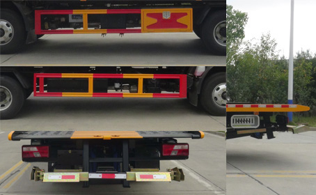 華通牌HCQ5083TQZJX6型清障車 華通牌HCQ5083TQZJX6型清障車