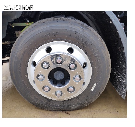 比亞迪牌XBE5120TXSBEV型純電動洗掃車 比亞迪牌XBE5120TXSBEV型純電動洗掃車