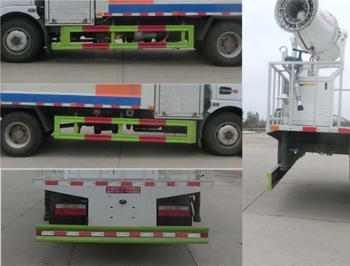 虹宇牌HYS5090TDYBEV型純電動多功能抑塵車 虹宇牌HYS5090TDYBEV型純電動多功能抑塵車