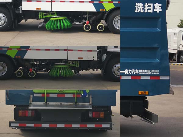 華威馳樂牌SGZ5089TXSQL6型洗掃車 華威馳樂牌SGZ5089TXSQL6型洗掃車