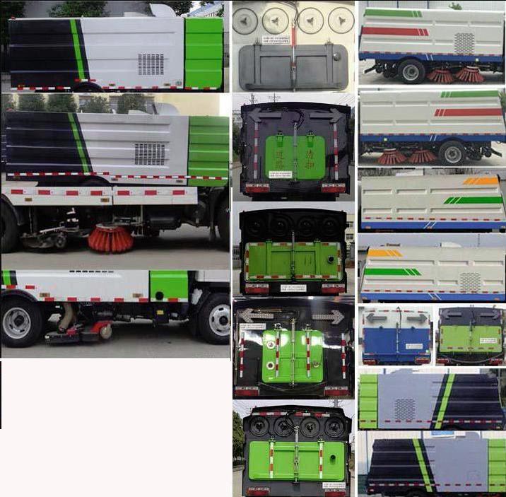 中潔牌XZL5120TSL6型掃路車 中潔牌XZL5120TSL6型掃路車