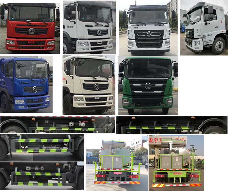 虹宇牌HYS5161GPSE6型綠化噴灑車 虹宇牌HYS5161GPSE6型綠化噴灑車