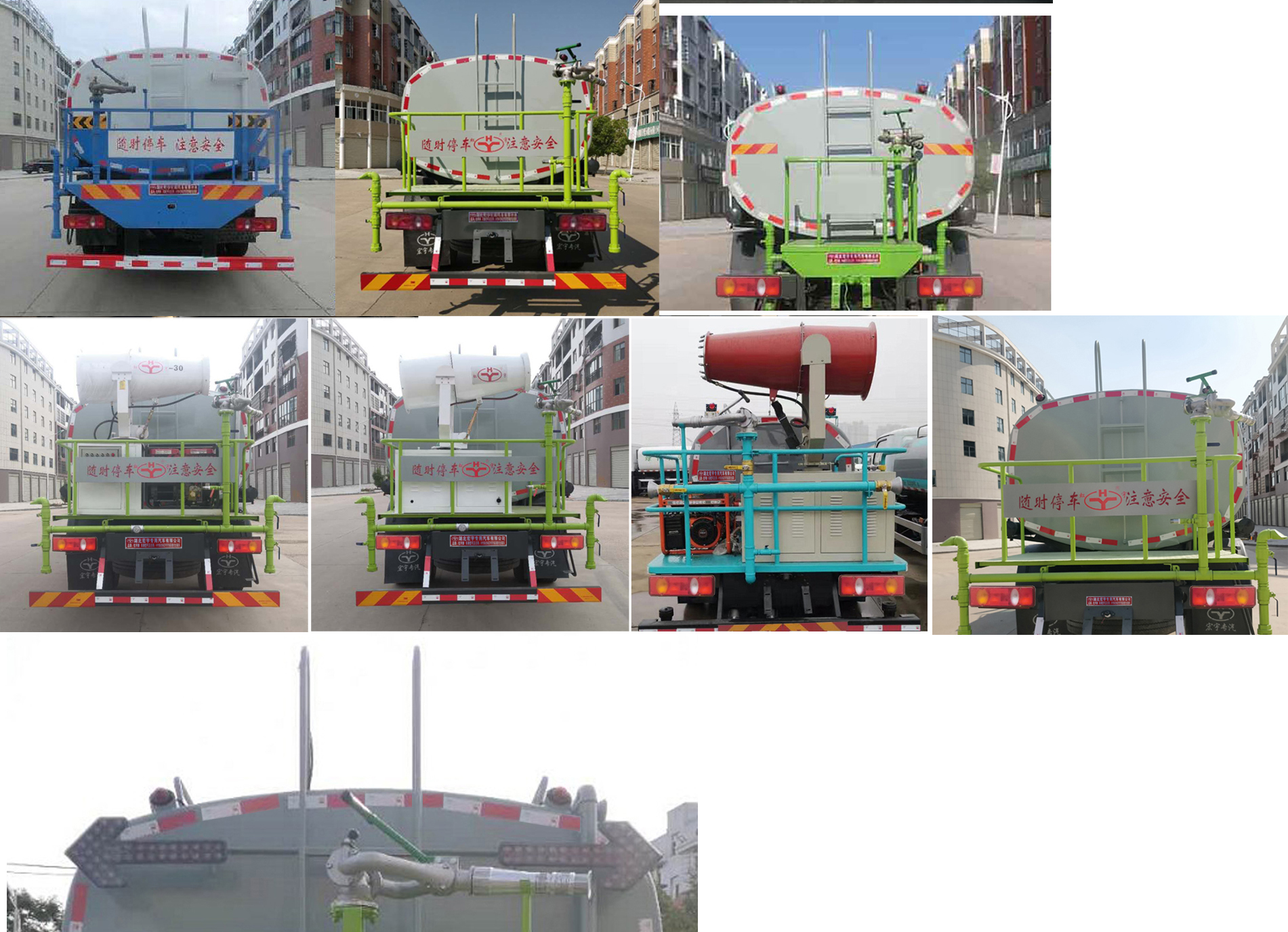 虹宇牌HYS5161GPSE6型綠化噴灑車 虹宇牌HYS5161GPSE6型綠化噴灑車