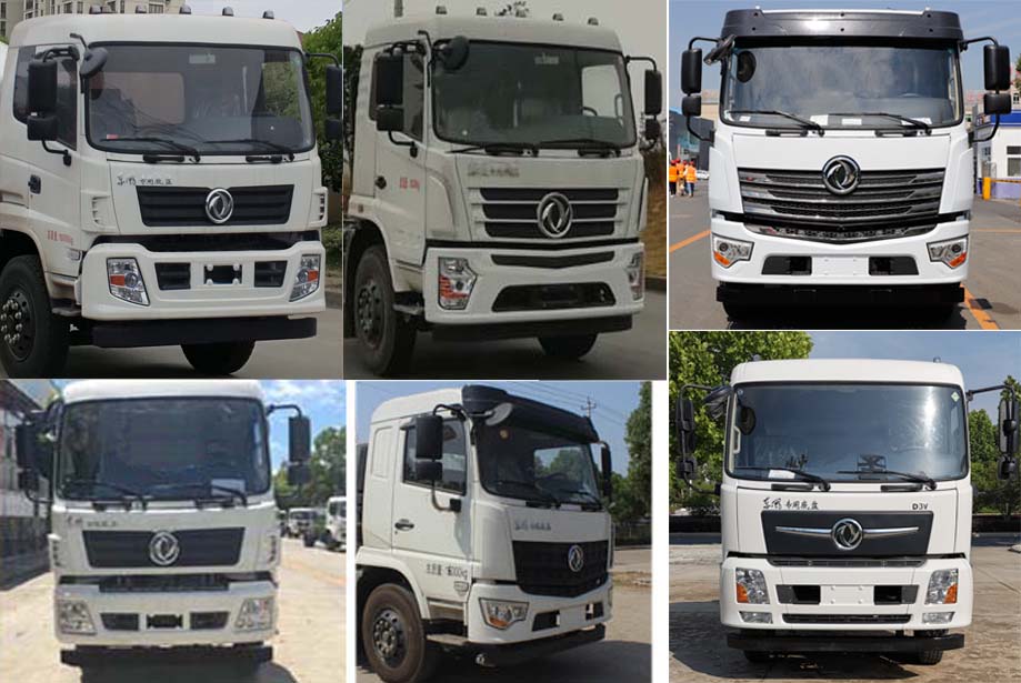 虹宇牌HYS5160GPSE6型綠化噴灑車 虹宇牌HYS5160GPSE6型綠化噴灑車