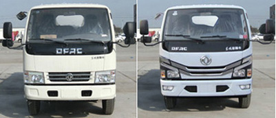 聚塵王牌HNY5042JGKE6型高空作業車 聚塵王牌HNY5042JGKE6型高空作業車