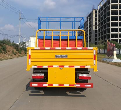 聚塵王牌HNY5042JGKE6型高空作業車 聚塵王牌HNY5042JGKE6型高空作業車