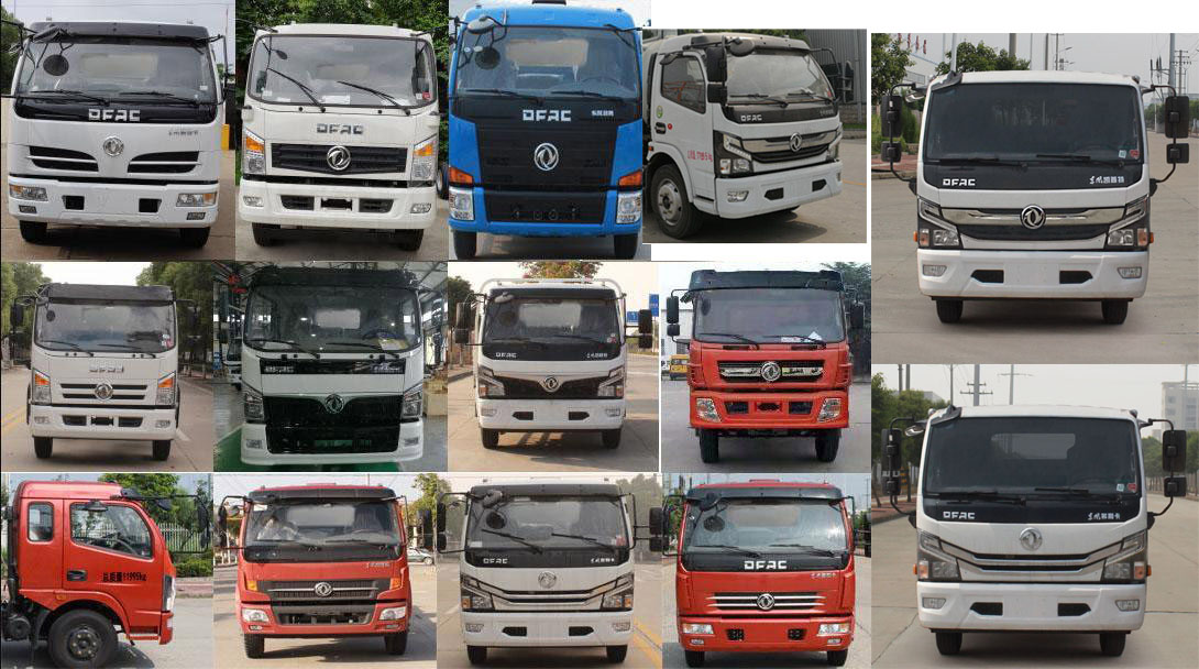 華威馳樂牌SGZ5129TXSEQ6型洗掃車 華威馳樂牌SGZ5129TXSEQ6型洗掃車