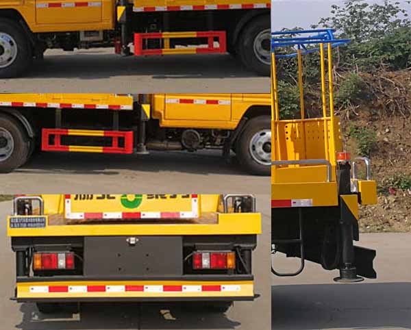 聚塵王牌HNY5040JGKJ6型高空作業車 聚塵王牌HNY5040JGKJ6型高空作業車