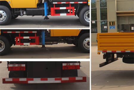 潤知星牌SCS5043JGKEQ6型高空作業(yè)車 潤知星牌SCS5043JGKEQ6型高空作業(yè)車