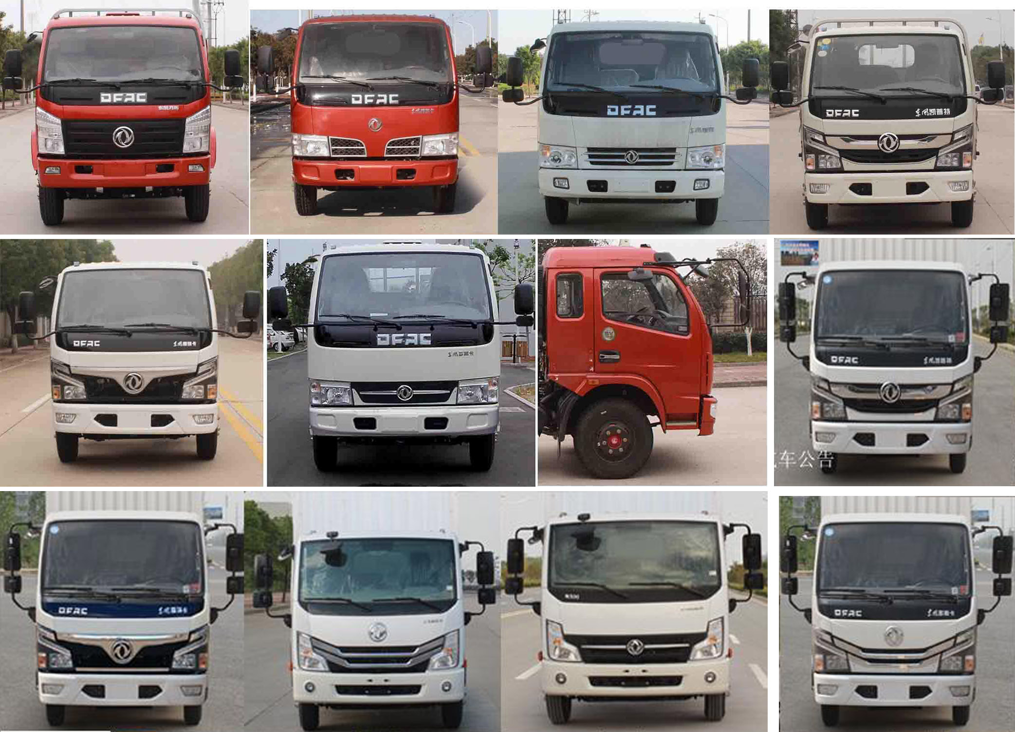 潤知星牌SCS5043JGKEQ6型高空作業(yè)車 潤知星牌SCS5043JGKEQ6型高空作業(yè)車