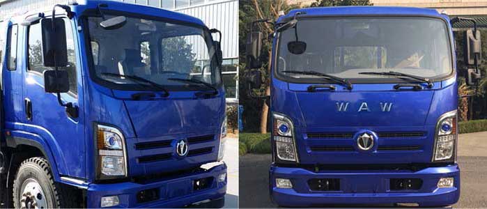 帝王環(huán)衛(wèi)牌HDW5240ZLJFD6型自卸式垃圾車 帝王環(huán)衛(wèi)牌HDW5240ZLJFD6型自卸式垃圾車