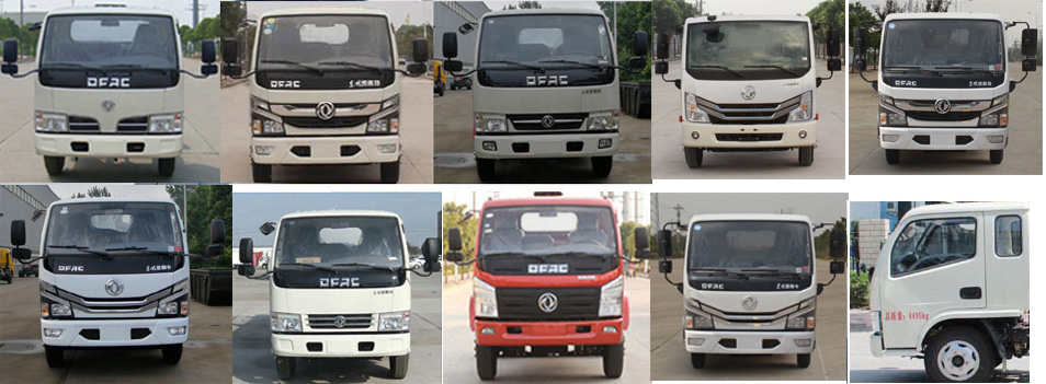 神狐牌HLQ5041TDYE6型多功能抑塵車 神狐牌HLQ5041TDYE6型多功能抑塵車