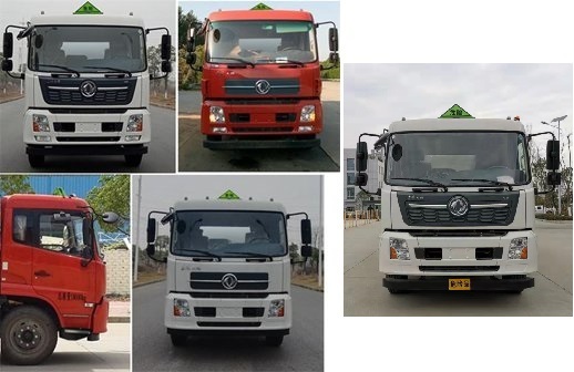 醒獅牌SLS5180GJYD6型飛機加油車 醒獅牌SLS5180GJYD6型飛機加油車