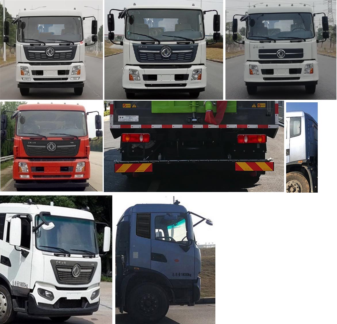 楚勝牌CSC5180TXS6DF型洗掃車 楚勝牌CSC5180TXS6DF型洗掃車