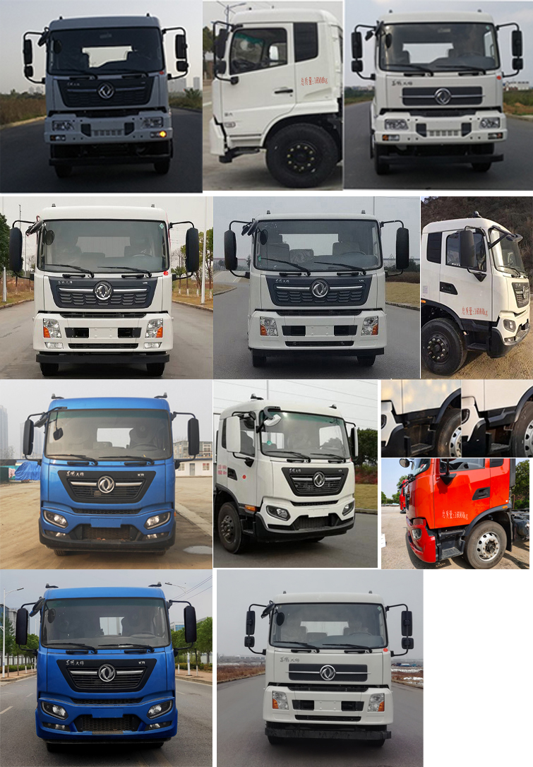 楚勝牌CSC5180TXS6DF型洗掃車 楚勝牌CSC5180TXS6DF型洗掃車