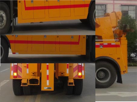 華通牌HCQ5257TQZZZ6型清障車 華通牌HCQ5257TQZZZ6型清障車