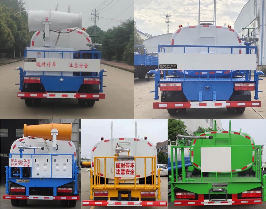 神綠通牌SLV5120GPSE型綠化噴灑車 神綠通牌SLV5120GPSE型綠化噴灑車