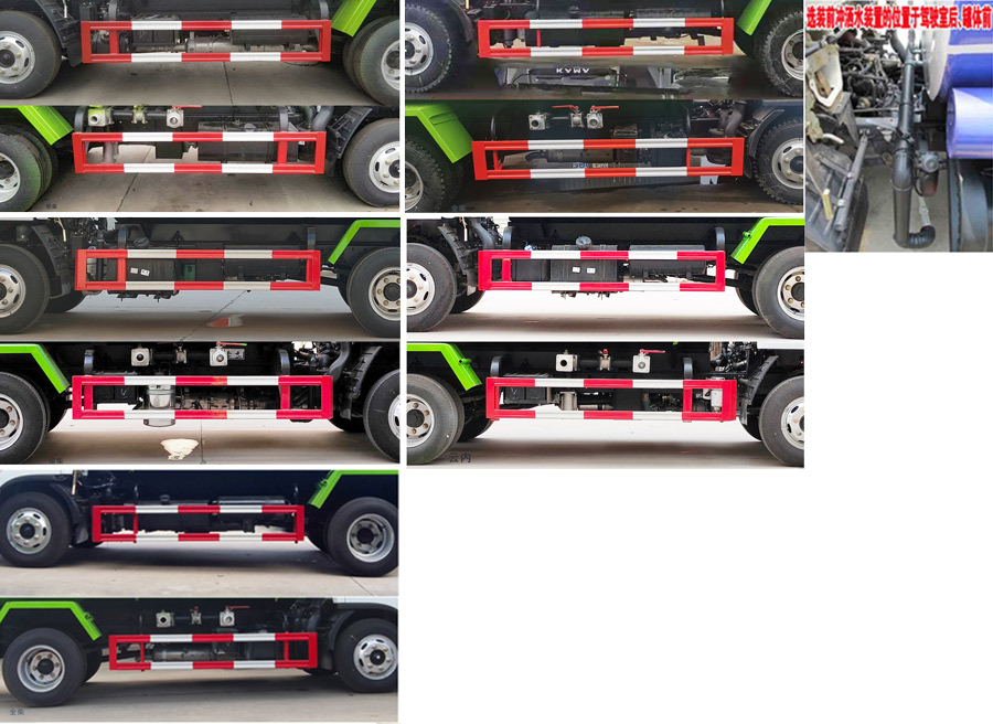 華通牌HCQ5125GPSEQ6型綠化噴灑車 華通牌HCQ5125GPSEQ6型綠化噴灑車