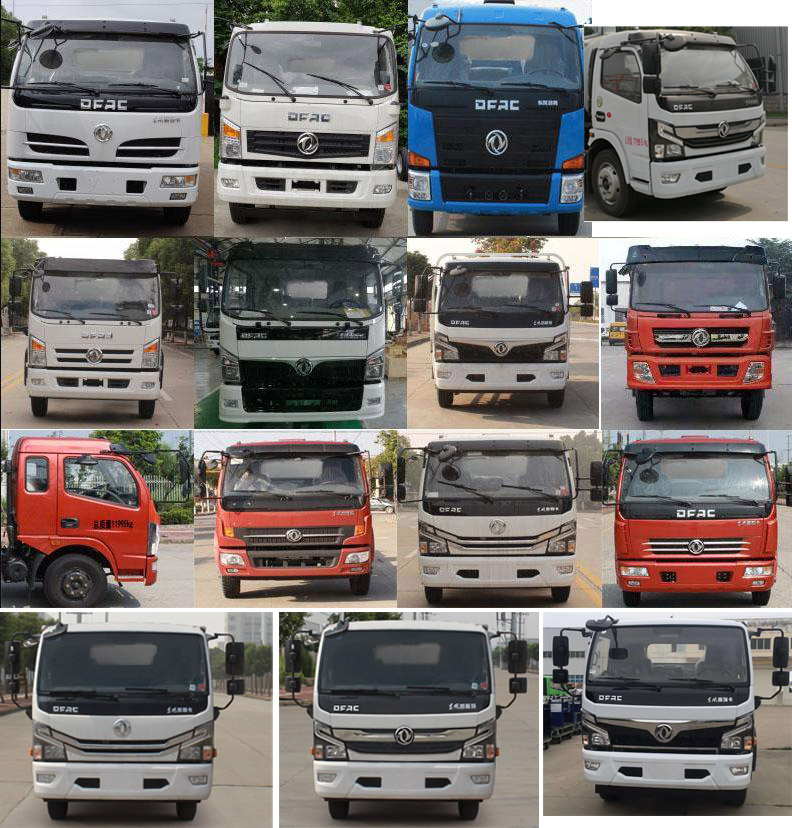 楚勝牌CSC5125TXC6型吸塵車 楚勝牌CSC5125TXC6型吸塵車