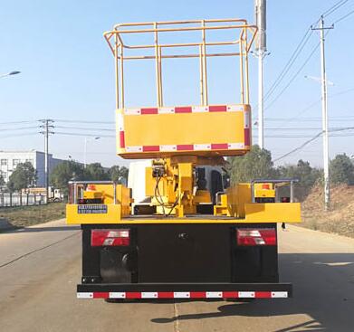 聚塵王牌HNY5080JGKJ6型高空作業車 聚塵王牌HNY5080JGKJ6型高空作業車