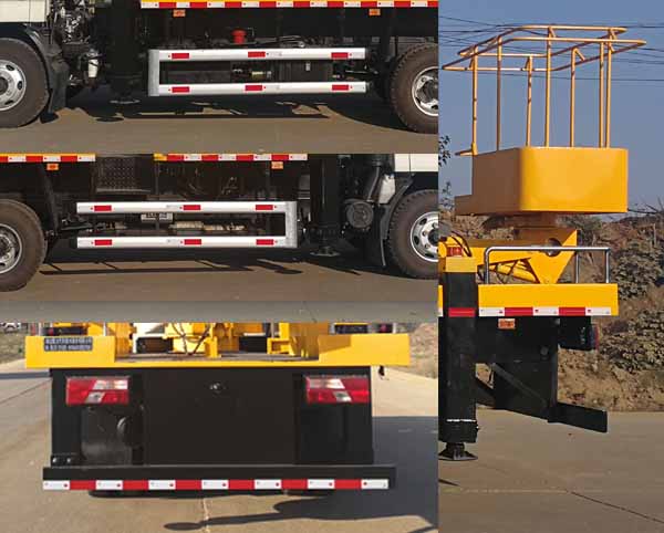 聚塵王牌HNY5080JGKJ6型高空作業車 聚塵王牌HNY5080JGKJ6型高空作業車