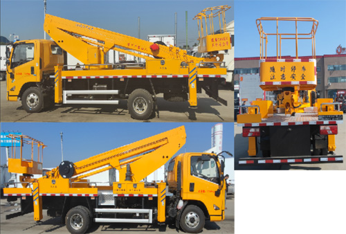 聚塵王牌HNY5080JGKJ6型高空作業車 聚塵王牌HNY5080JGKJ6型高空作業車