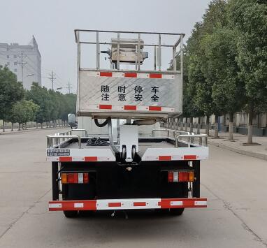 聚塵王牌HNY5050JGKJ6型高空作業車 聚塵王牌HNY5050JGKJ6型高空作業車