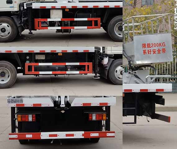 聚塵王牌HNY5050JGKJ6型高空作業車 聚塵王牌HNY5050JGKJ6型高空作業車