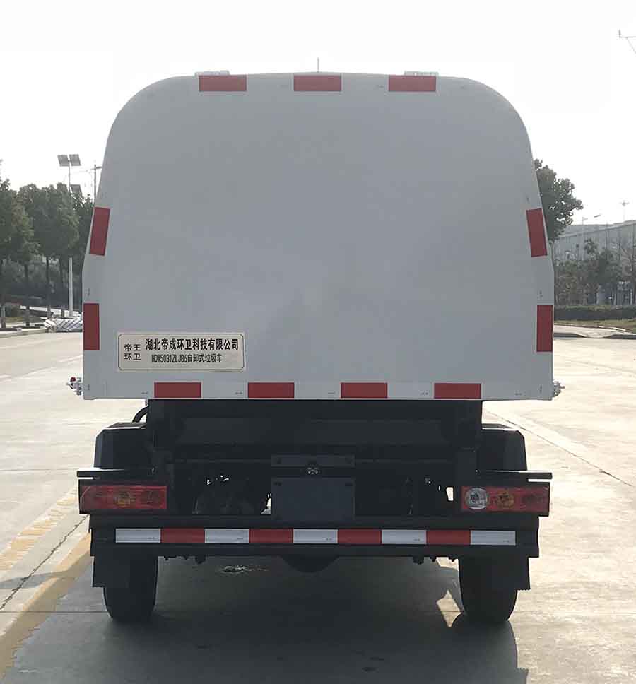 帝王環衛牌HDW5031ZLJB6型自卸式垃圾車 帝王環衛牌HDW5031ZLJB6型自卸式垃圾車