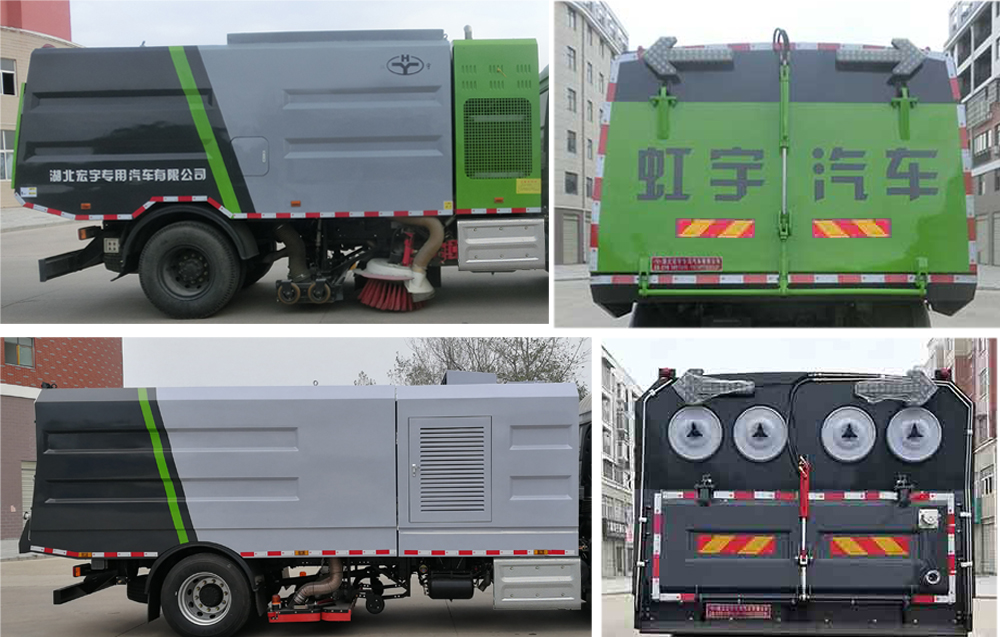 虹宇牌HYS5182TXSS6型洗掃車 虹宇牌HYS5182TXSS6型洗掃車