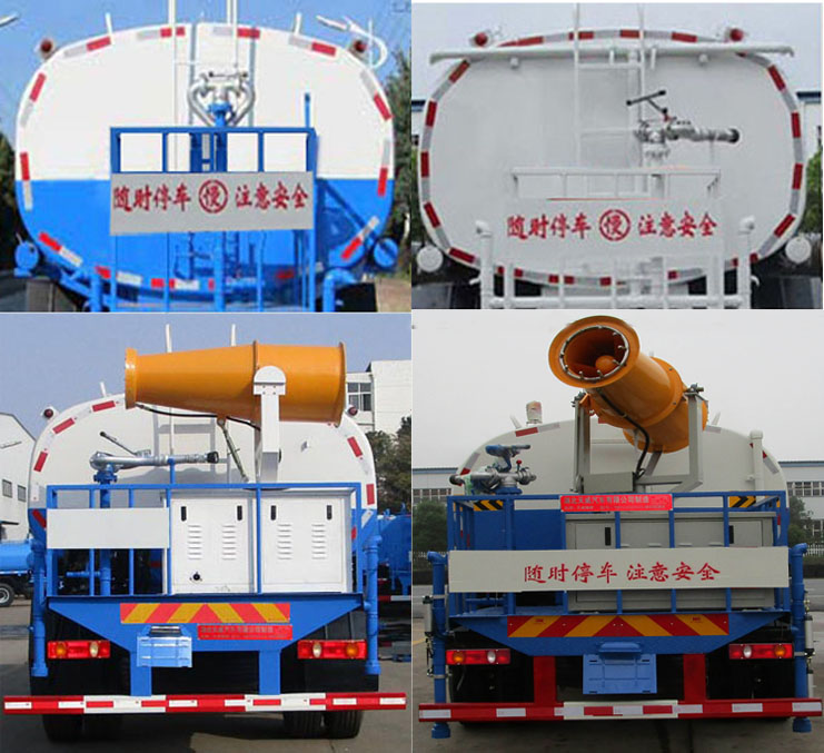 天威緣牌TWY5181GPSL6型綠化噴灑車 天威緣牌TWY5181GPSL6型綠化噴灑車