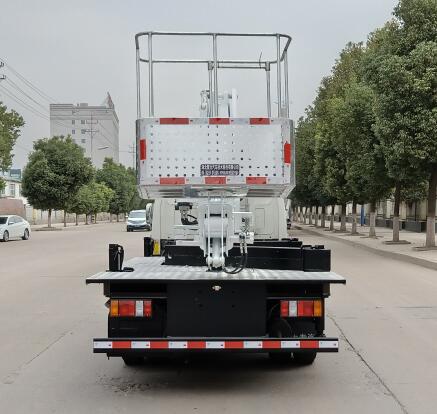 聚塵王牌HNY5047JGKJ6型高空作業車 聚塵王牌HNY5047JGKJ6型高空作業車