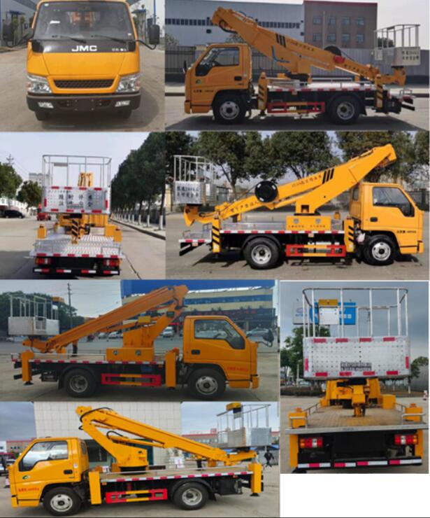 聚塵王牌HNY5047JGKJ6型高空作業車 聚塵王牌HNY5047JGKJ6型高空作業車