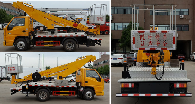 聚塵王牌HNY5047JGKJ6型高空作業車 聚塵王牌HNY5047JGKJ6型高空作業車