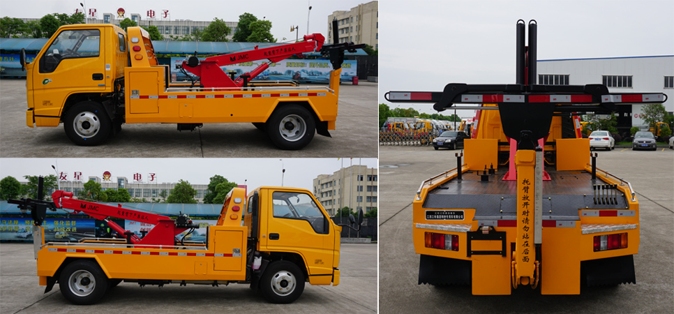 江鈴江特牌JMT5040TQZXGA26型清障車 江鈴江特牌JMT5040TQZXGA26型清障車